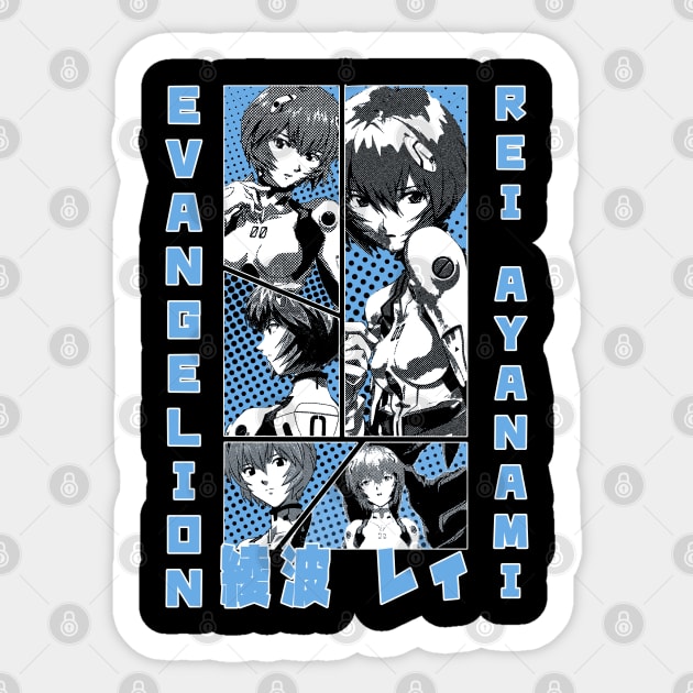 ayanami rei Sticker by Retrostyle